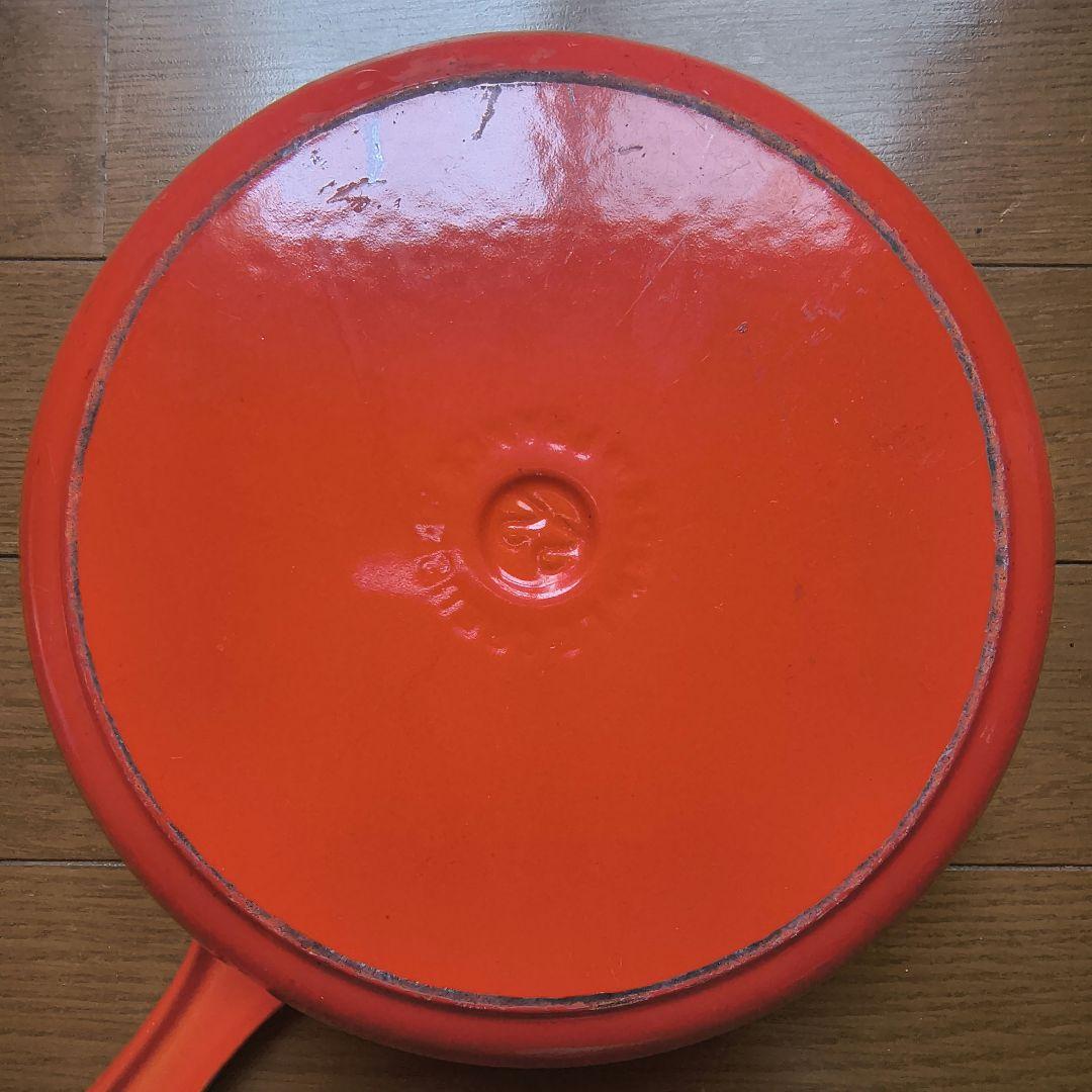 ル・クルーゼ　マルチファンクション　22cm