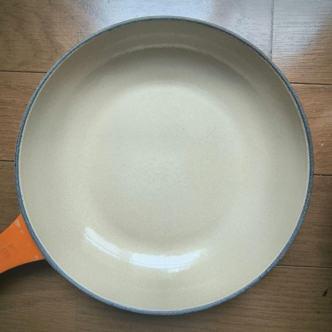 ル・クルーゼ　マルチファンクション　22cm