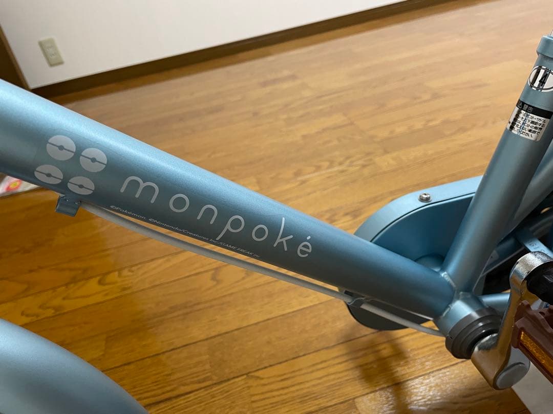 自転車　14インチ モンポケ　【直接受け渡し】