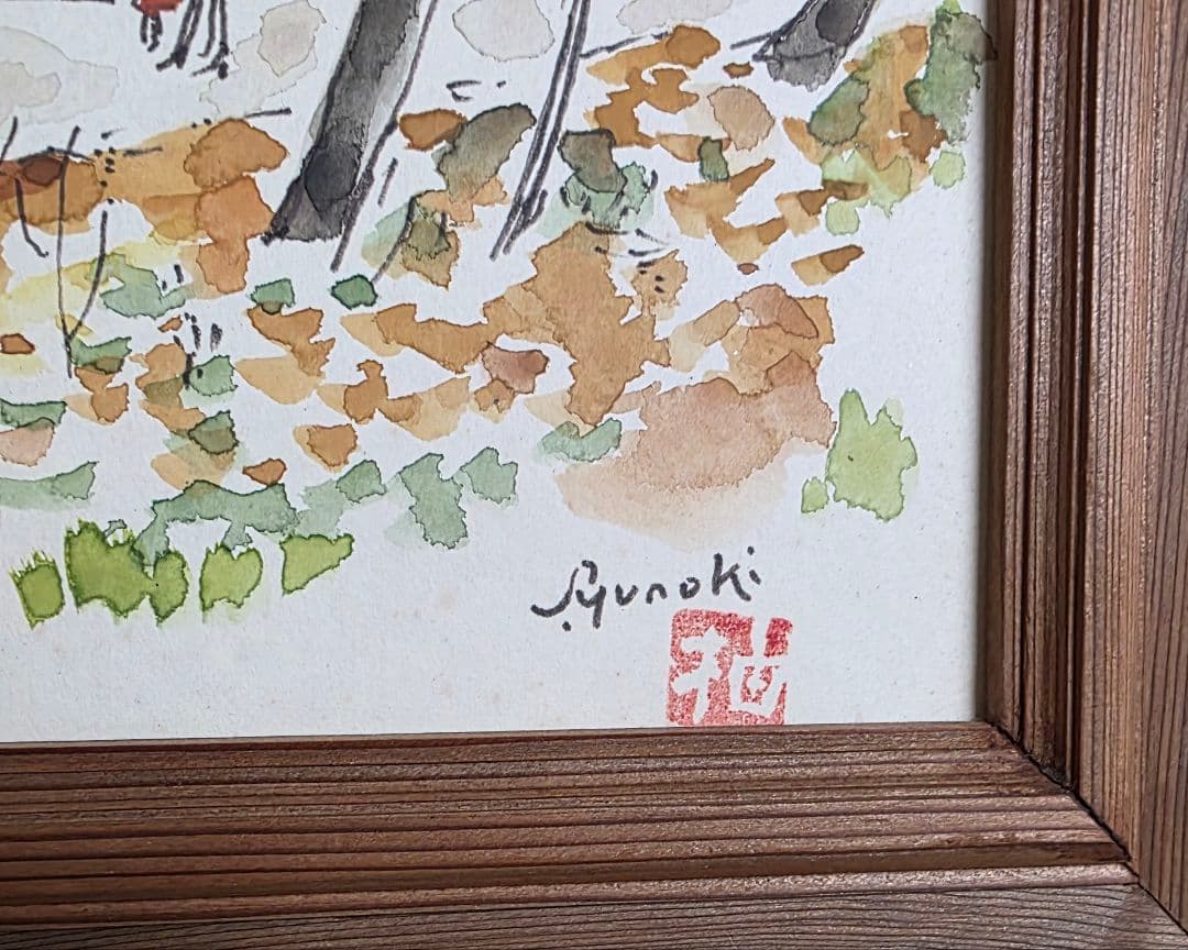 柚木祥吉郞色紙ミラノ風景