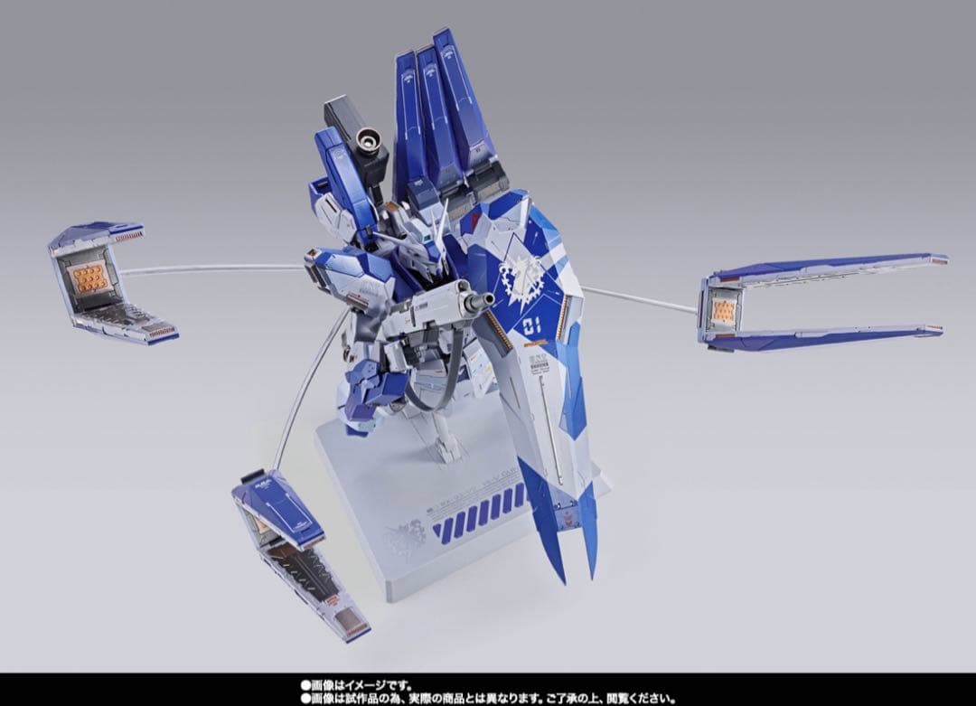 伝票無 L BUILD Hi-ν L BUILD EXPO