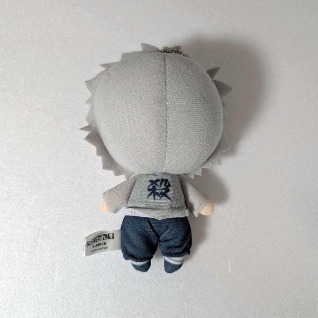 鬼滅の刃 にとたん ぬいぐるみ 実弥
