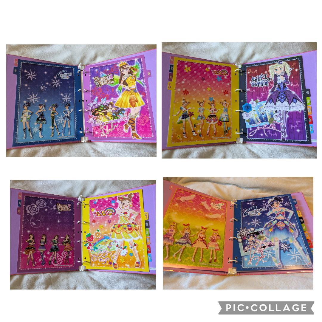 アイカツ 9ポケットバインダーとカード54枚セット他まとめ売り