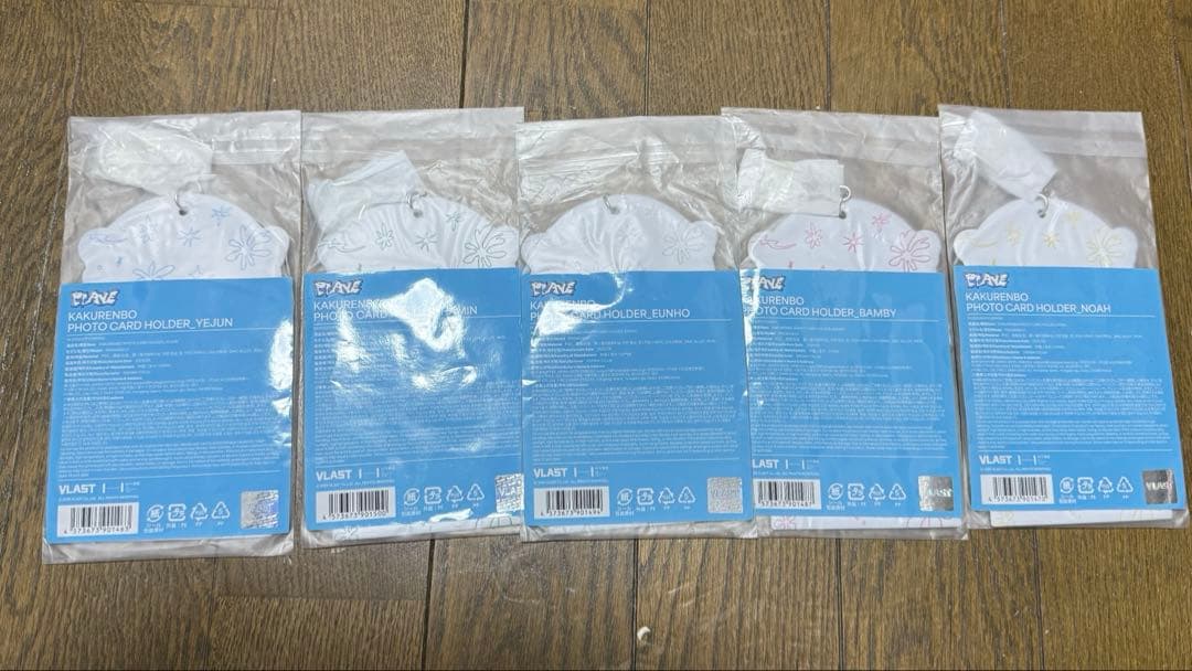 新品未開封 PLAVE かくれんぼ フォトカードホルダー　セット