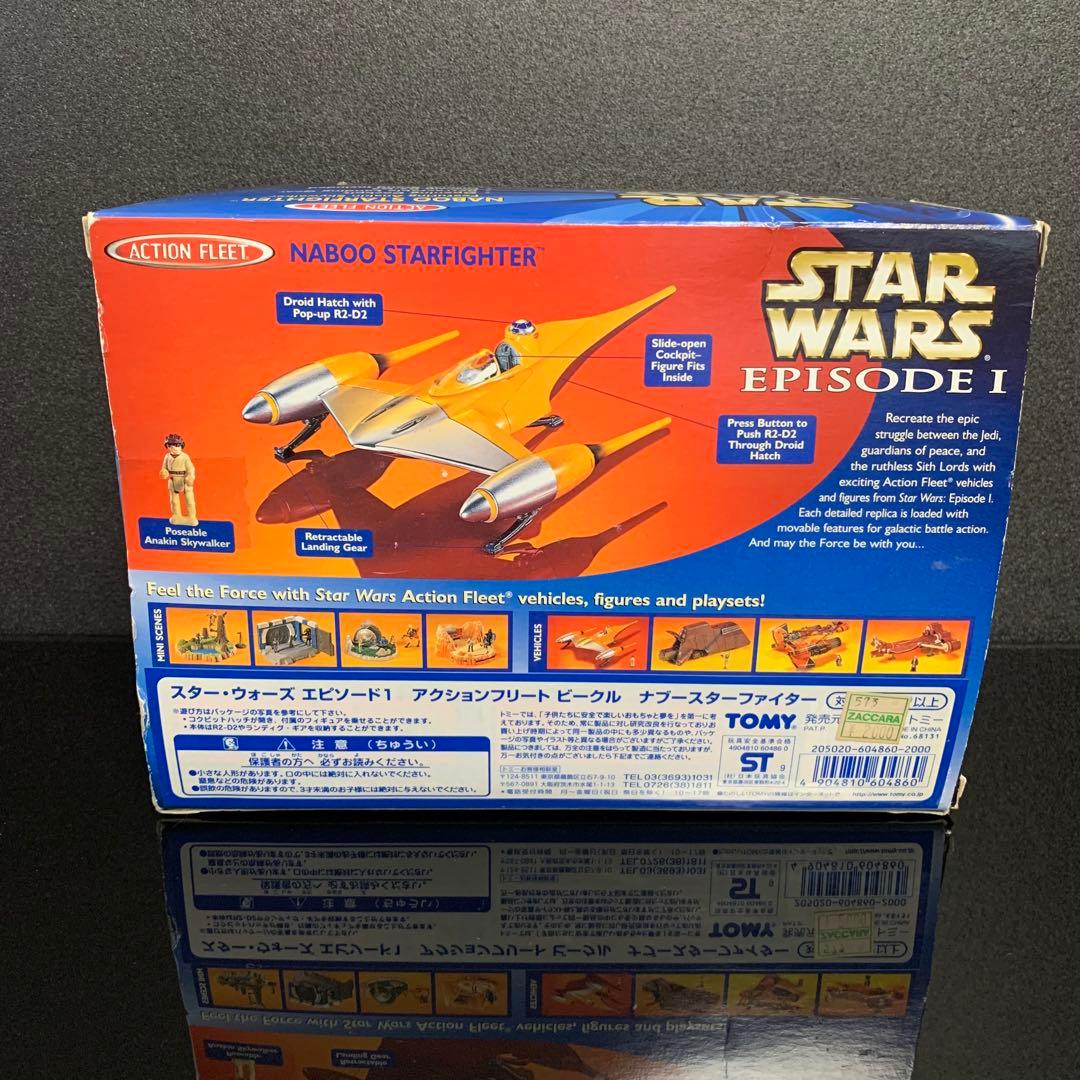 《未使用品》⭐︎スター・ウォーズ エピソード1 アクションフリート 2種セット♪⭐︎