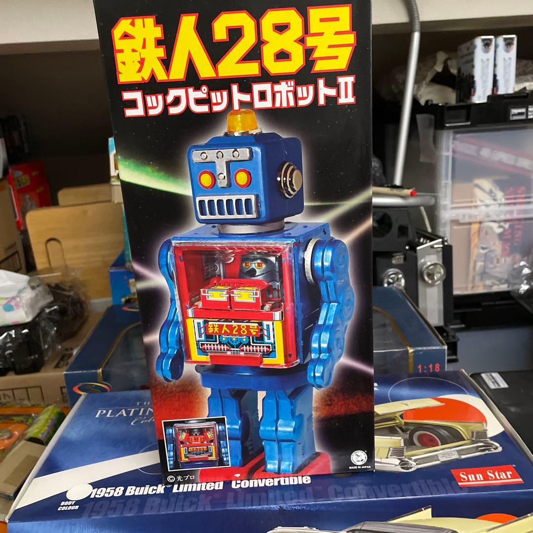 メタルHコクピットロボット鉄人（赤）新品保管品。（Ama無在庫転売屋に注意して）