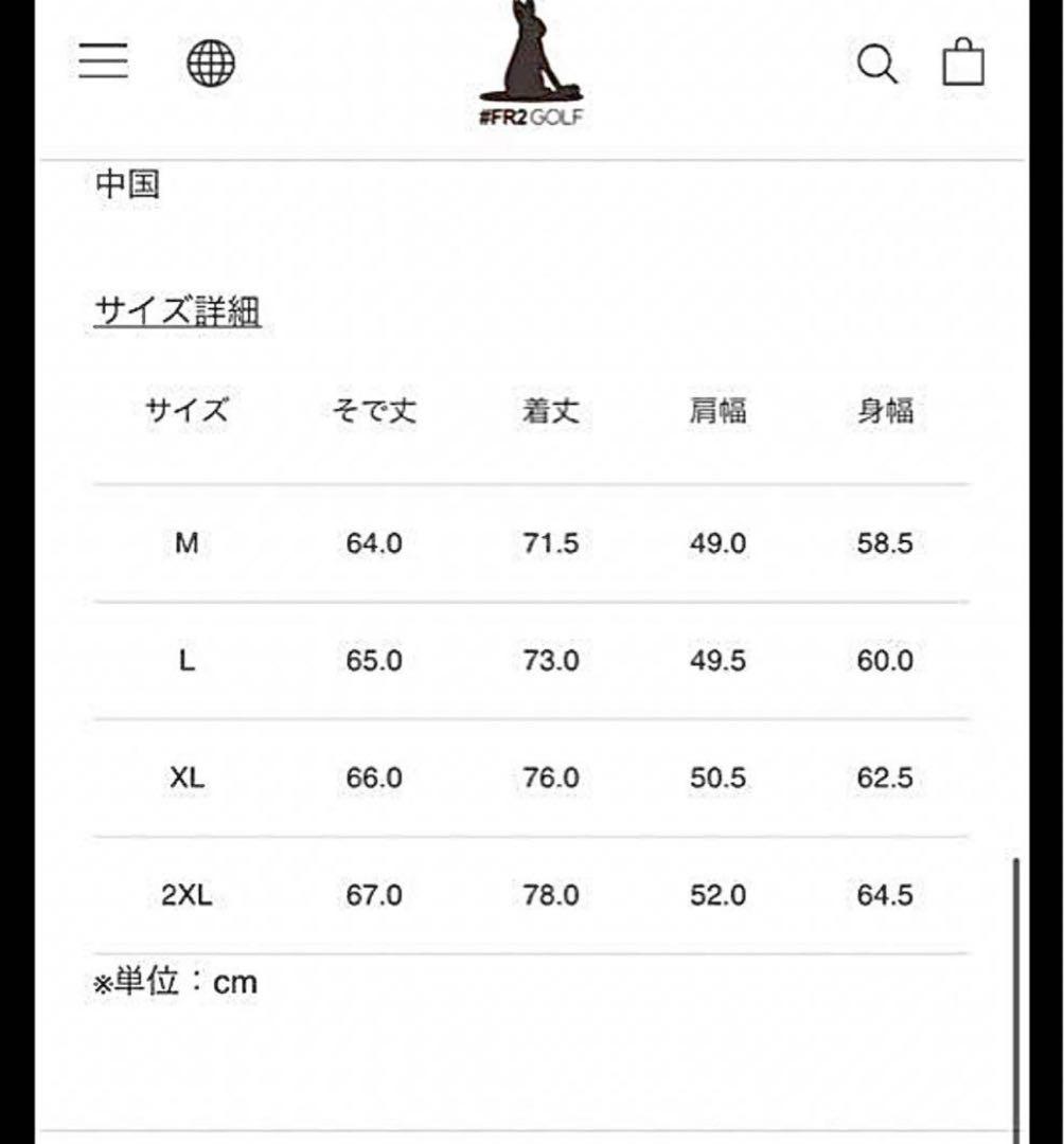Rabbit Country Club #FR2GOLF 2XL ゴルフウェア