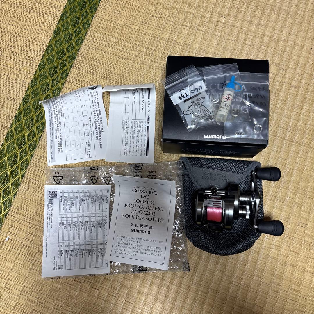 CALCUTTA CONQUEST DC 200HG カルカッタコンクエスト