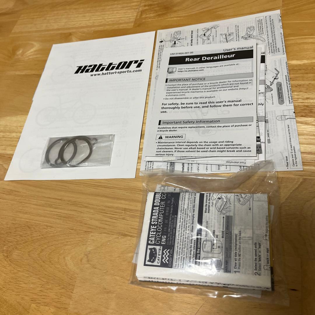 ❗️最終価格❗️ウィリエール Wilier チェントウノスーパーレジェーラ