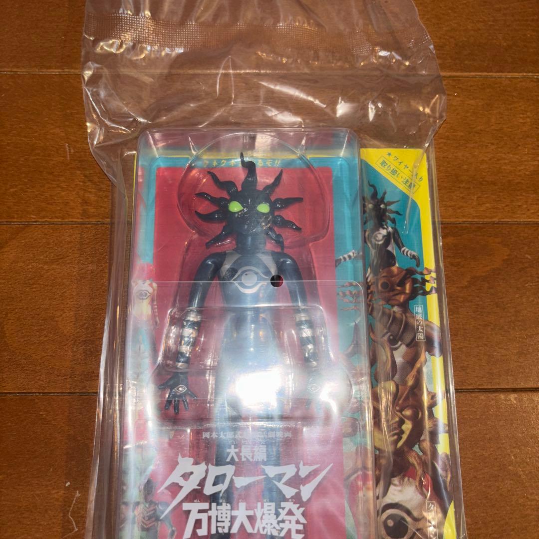 【未開封】ブラックタローマン ベンダブルアクションフィギュア