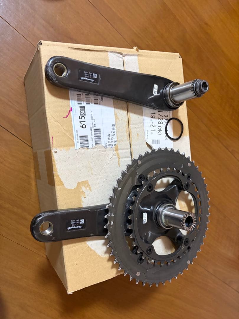 Campagnolo Recordカンパニョーロ レコードカーボンクランク11速