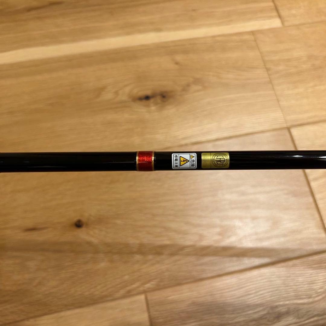 【名竿】タクティクスThe Super Nova TCSC-70MLG
