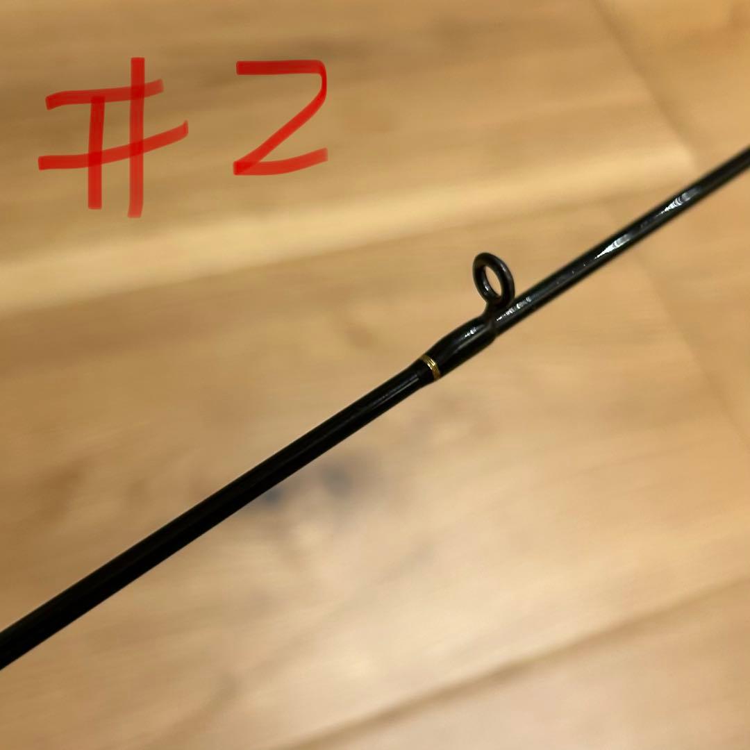 【名竿】タクティクスThe Super Nova TCSC-70MLG