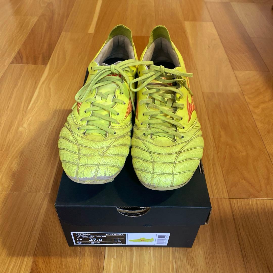 Mizuno Morelia Neo IV 27.0 cm イエロー