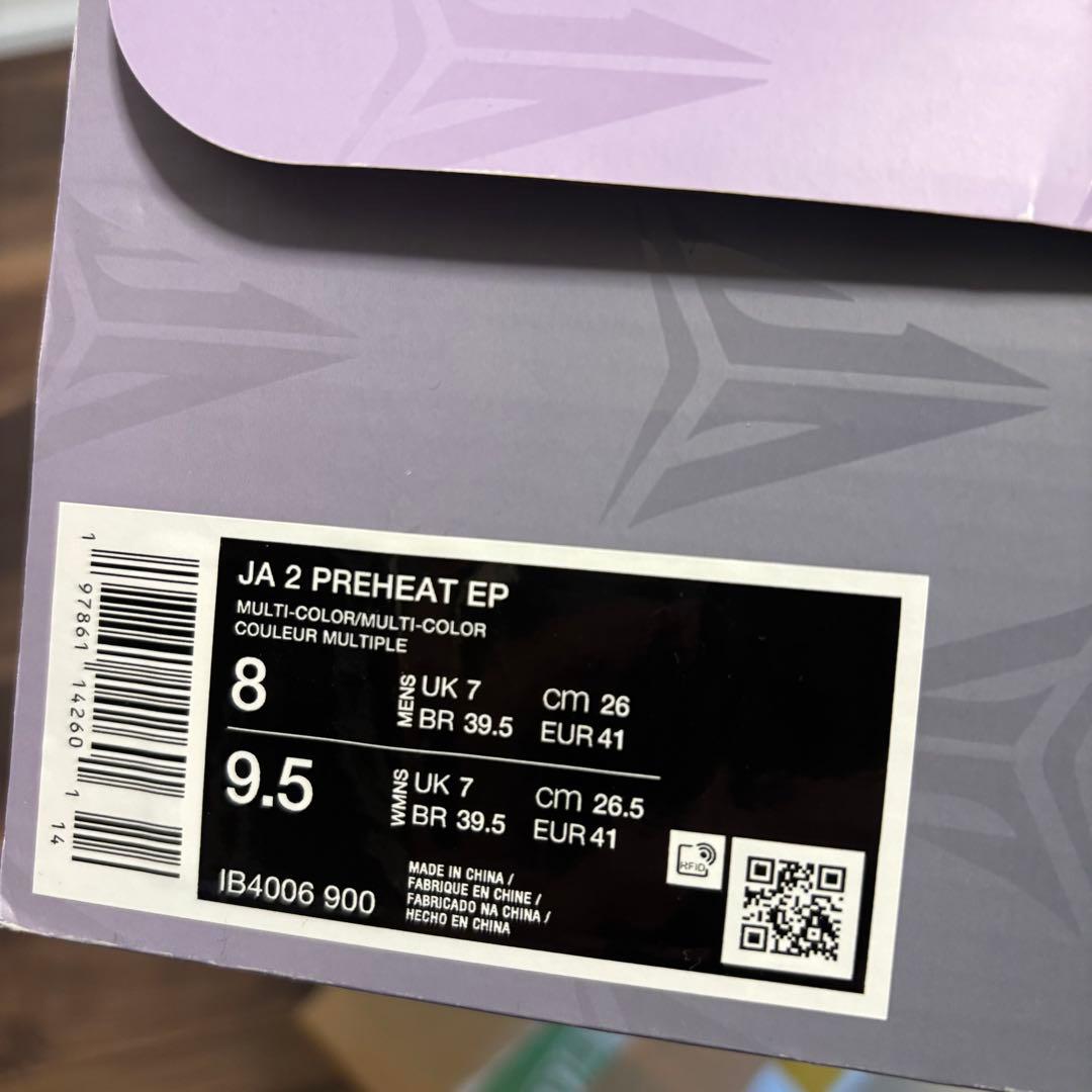 Nike JA2 EP PreHeat 初期カラー 26.0cm ジャ・モラント