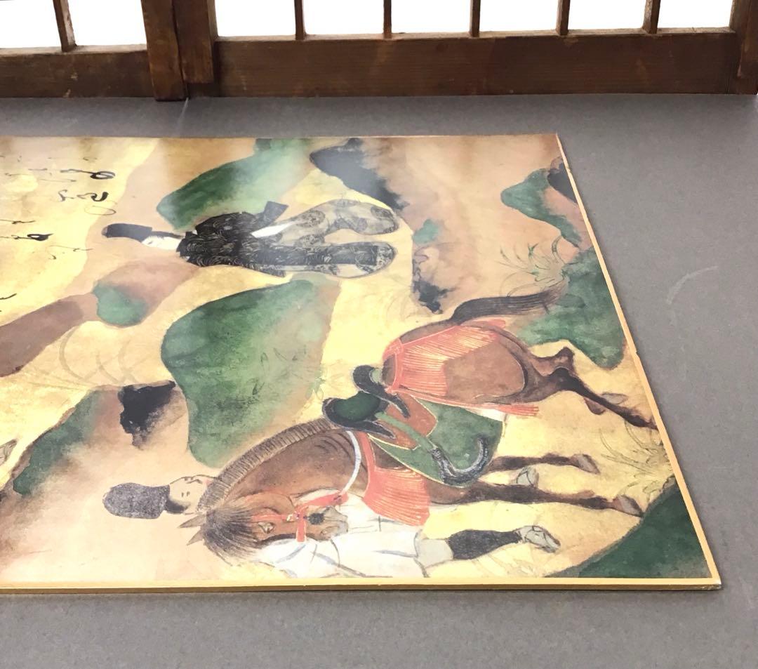 色紙　伊勢物語「複製」　俵屋宗達作　制作:集巧社　自作色紙たとう　S211SS