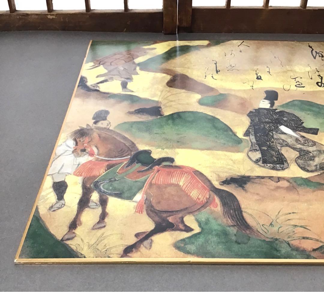 色紙　伊勢物語「複製」　俵屋宗達作　制作:集巧社　自作色紙たとう　S211SS