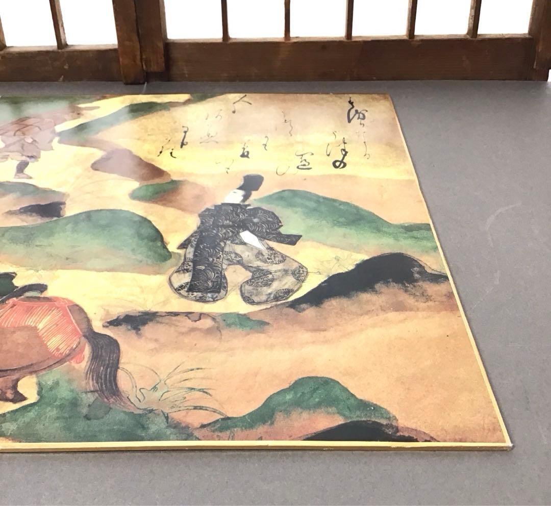 色紙　伊勢物語「複製」　俵屋宗達作　制作:集巧社　自作色紙たとう　S211SS