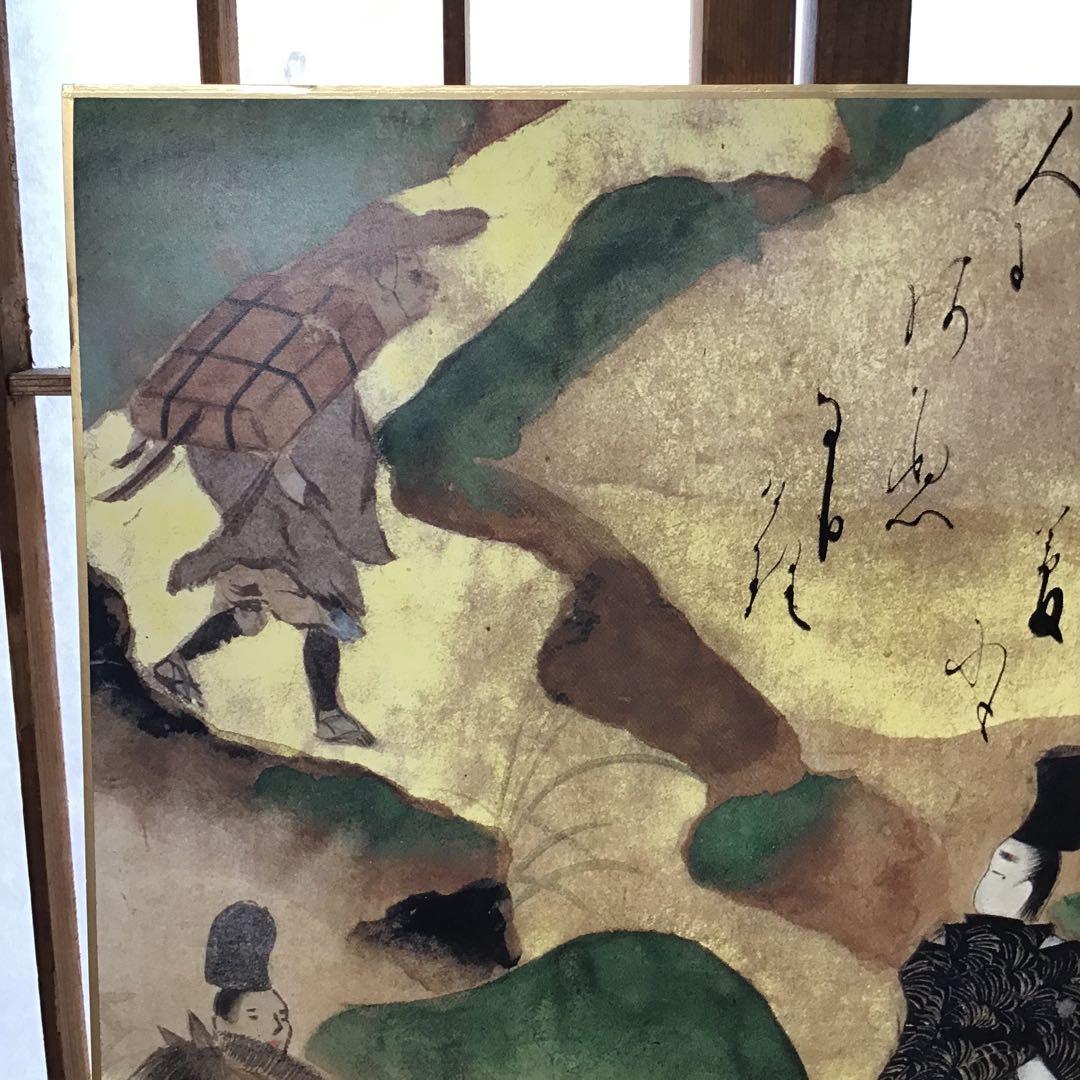 色紙　伊勢物語「複製」　俵屋宗達作　制作:集巧社　自作色紙たとう　S211SS