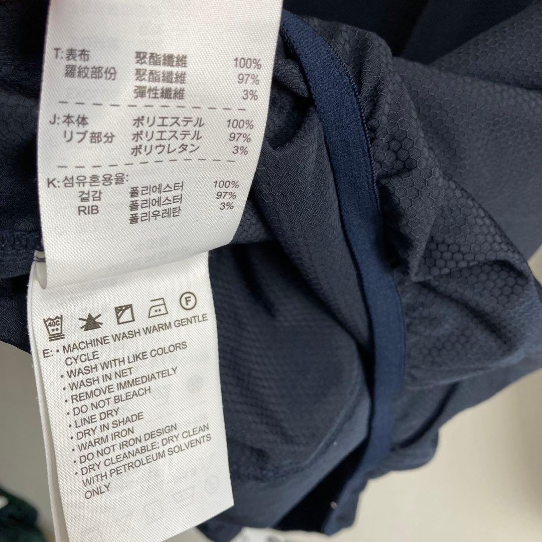 NIKE ナイキ ピステ ナイロンジャケット 紺色 ネイビー 野球 XL 白