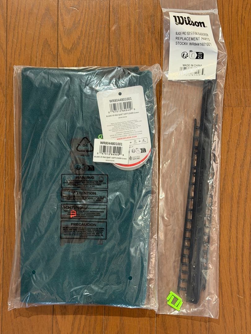 Wilson Blade Pro ウィルソン ブレードプロ プララボ 極上品②