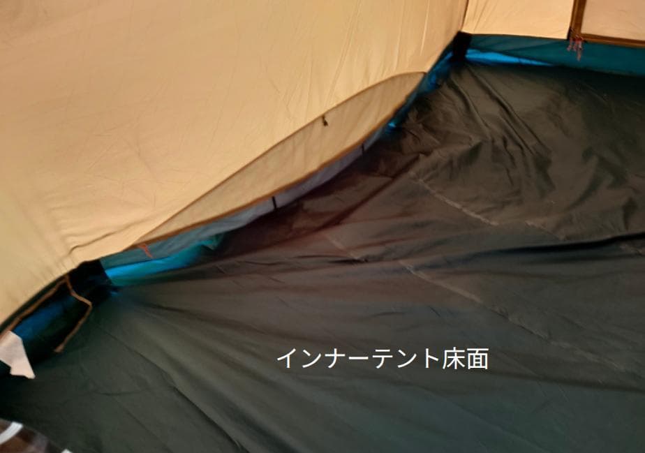 キャンプテントセット（ポール・シート・ペグ）