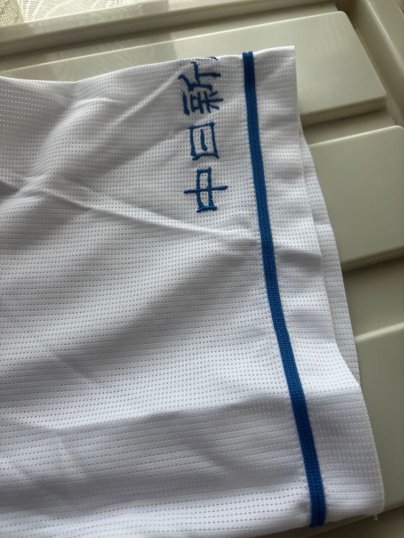 中日ドラゴンズ大野雄大レプリカユニフォーム