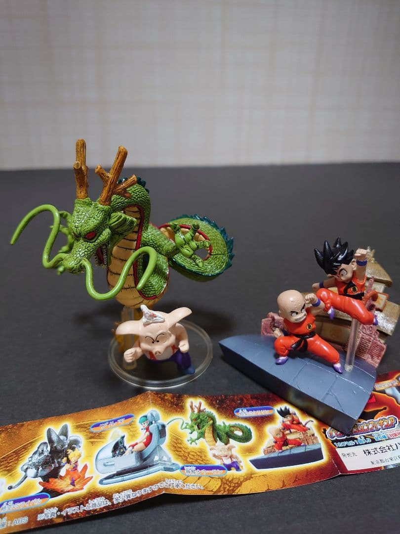 ドラゴンボール イマジネーションフィギュア セット