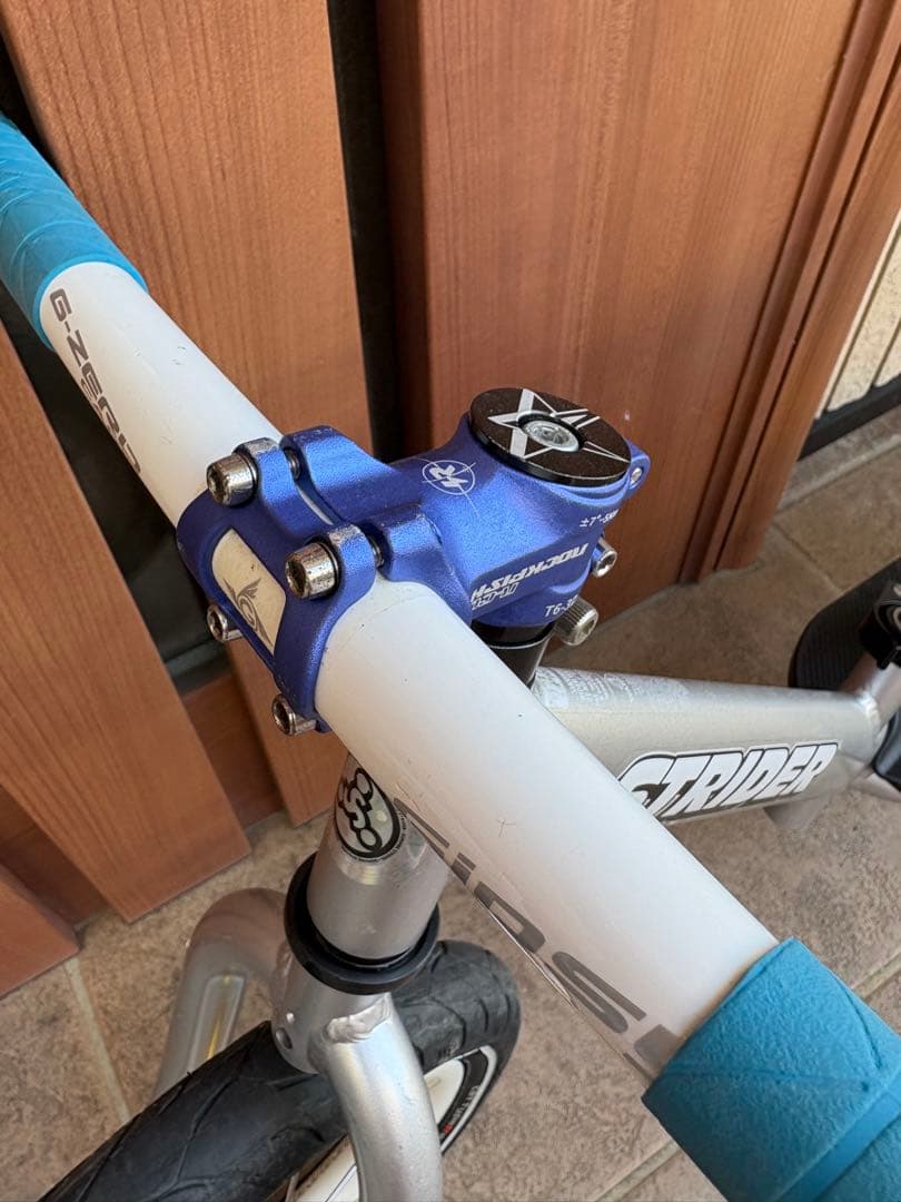 STRIDER pro ランバイク 12インチ シルバー　カスタム