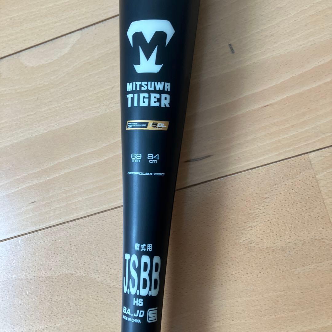 Mitsuwa Tiger iota 5DL 軟式バット 84cm