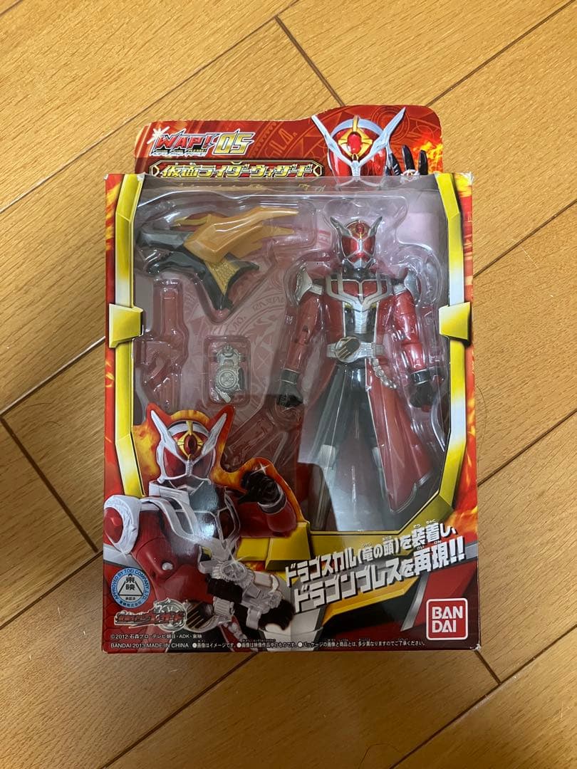 【WAP!】仮面ライダーウィザード フィギュア 4体セット