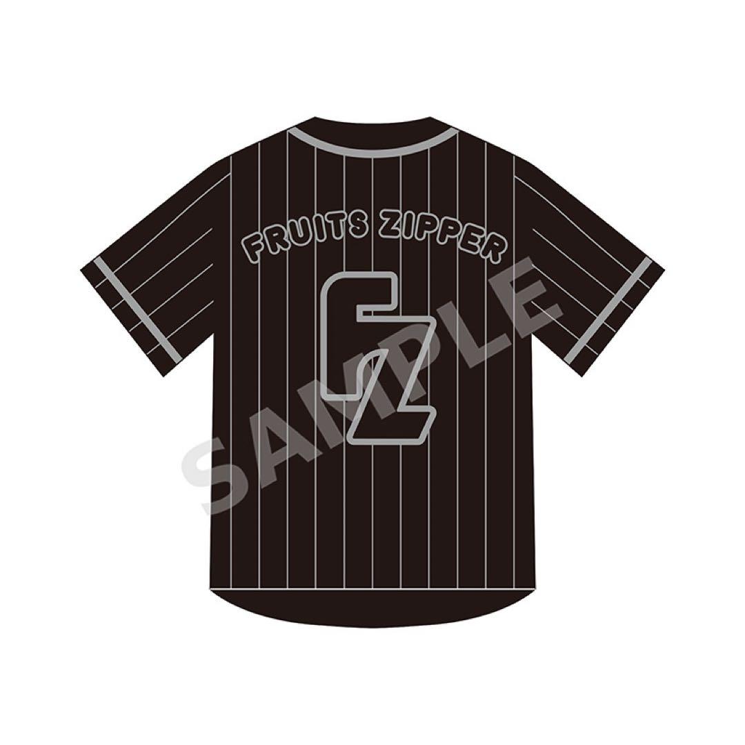 FRUITS ZIPPER ユニフォーム 推しアピ Tシャツ