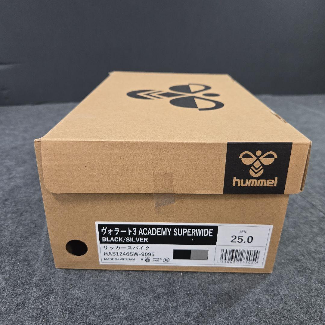 hummel ヴォラートⅢ ACADEMY SUPERWIDE