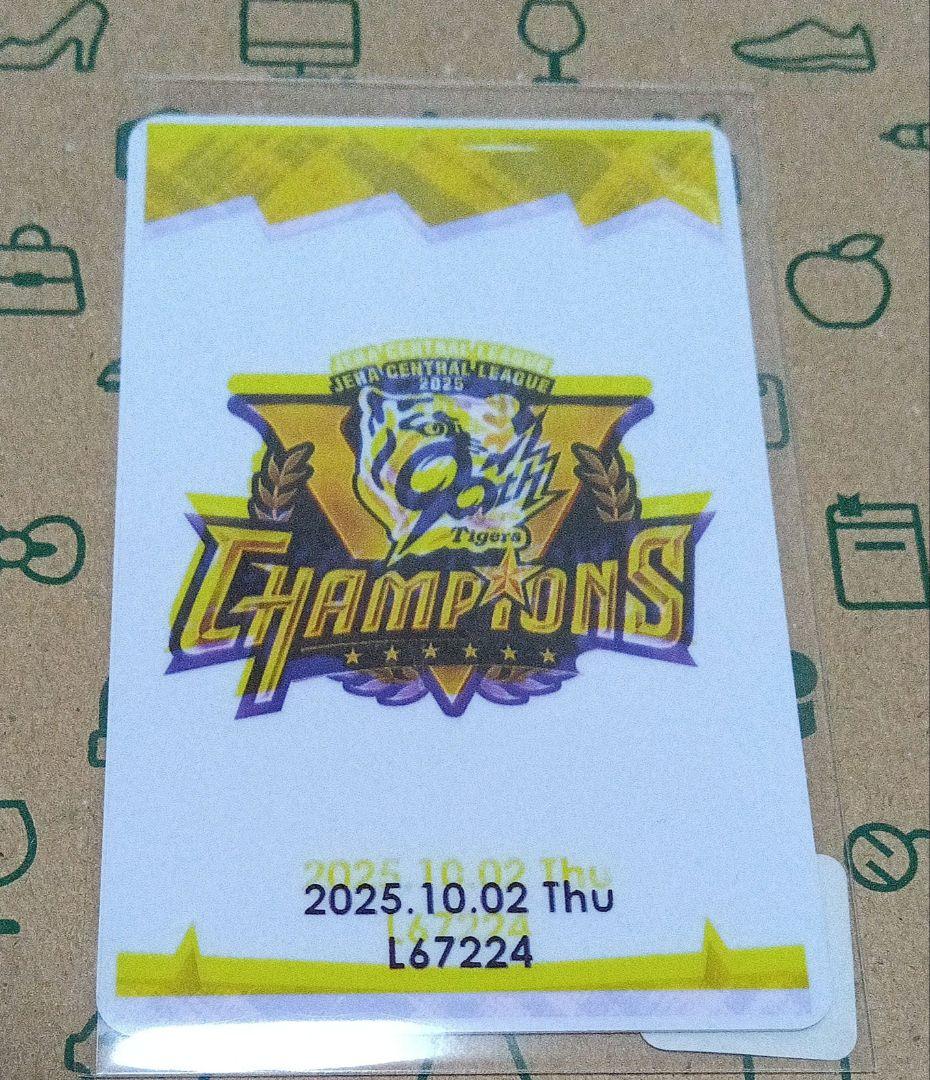 阪神タイガース　オンサイトカード　伊原投手　直筆サインカード