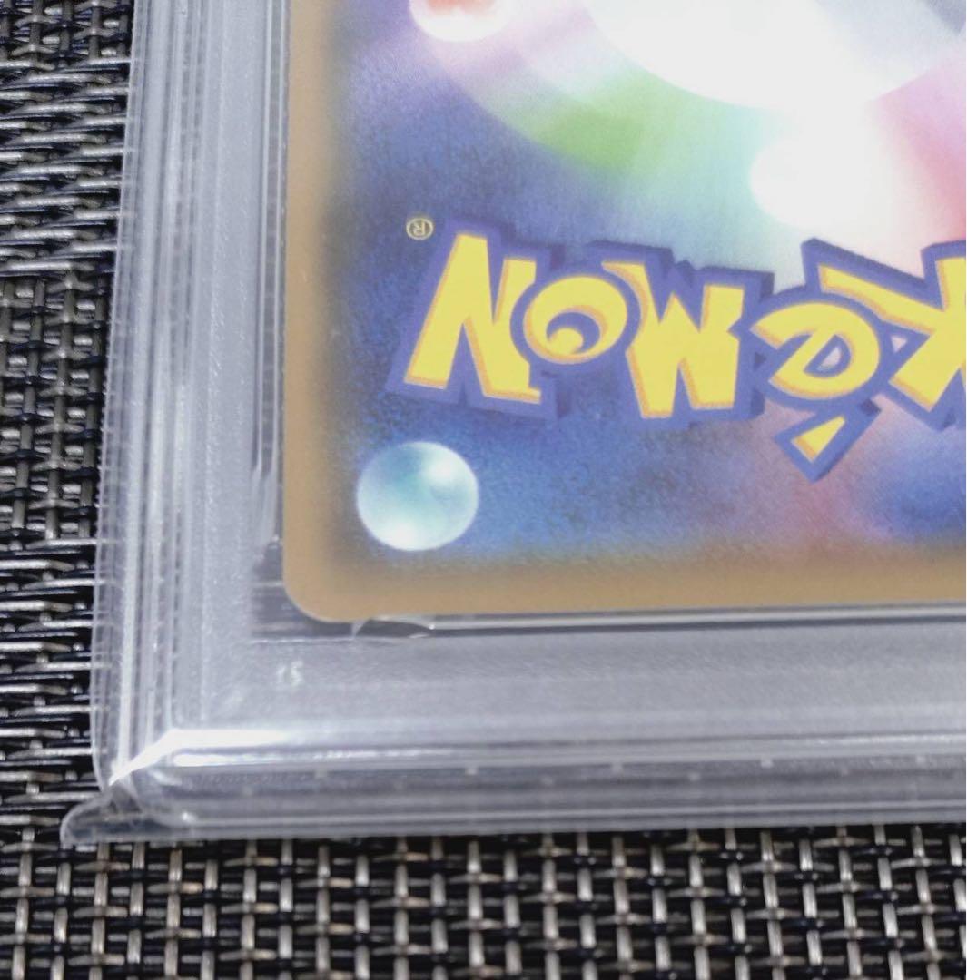 デデンネGX SA psa10 カナヘイ