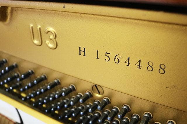 アップライトピアノ【ヤマハ U3H】販売