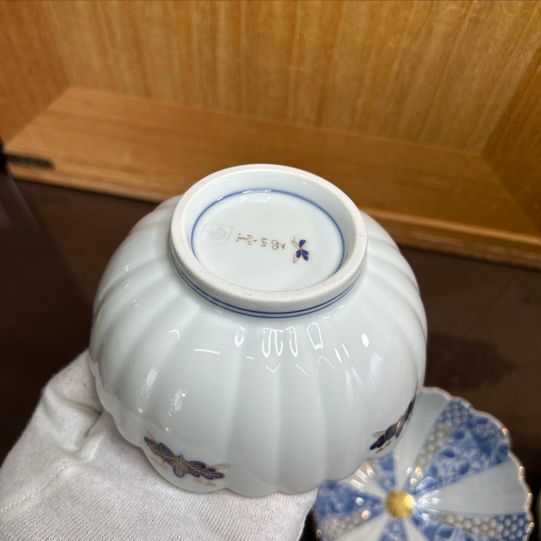 西山窯　古伊万里 金彩染付亀甲唐草文　小鉢揃　美品