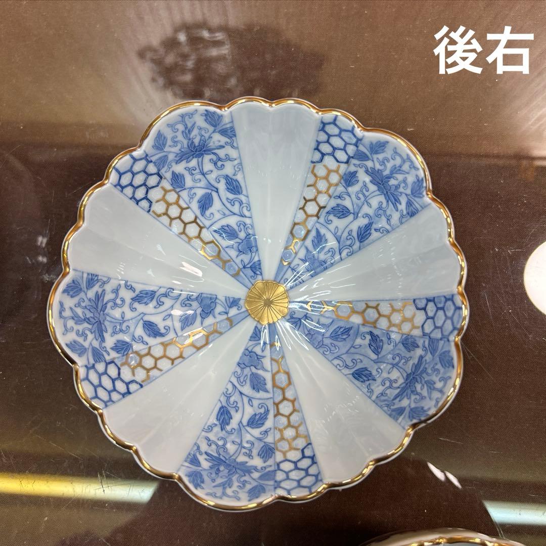 西山窯　古伊万里 金彩染付亀甲唐草文　小鉢揃　美品