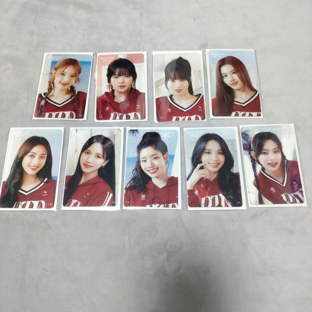 TWICE ミサモ FCくじ 特典 まとめ売り
