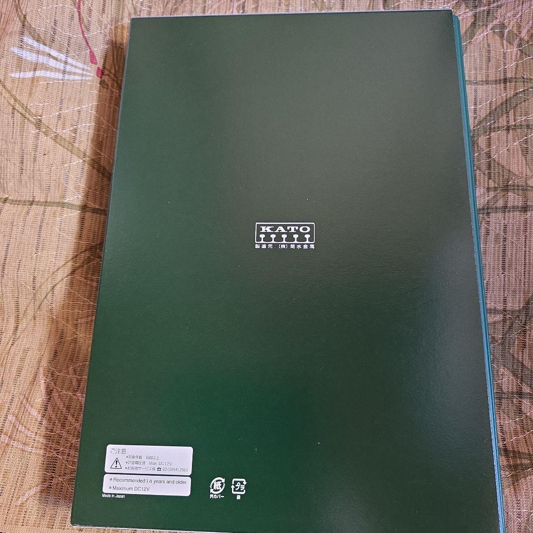 KATO` 227系500番台〈Urara〉 3両セット 【10-1907】