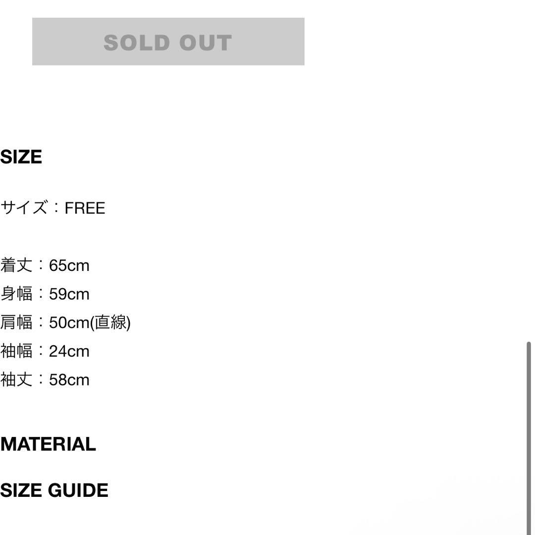 ミュージシャン nildueniluntokyo FADED BLEACH HOODIE ASH