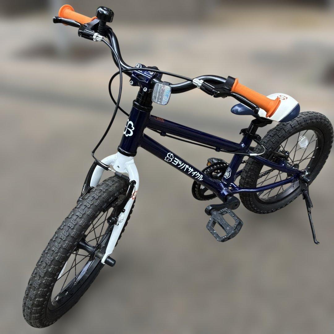 ヨツバサイクル 16インチ 子供用自転車 ネイビー/ホワイト/オレンジ