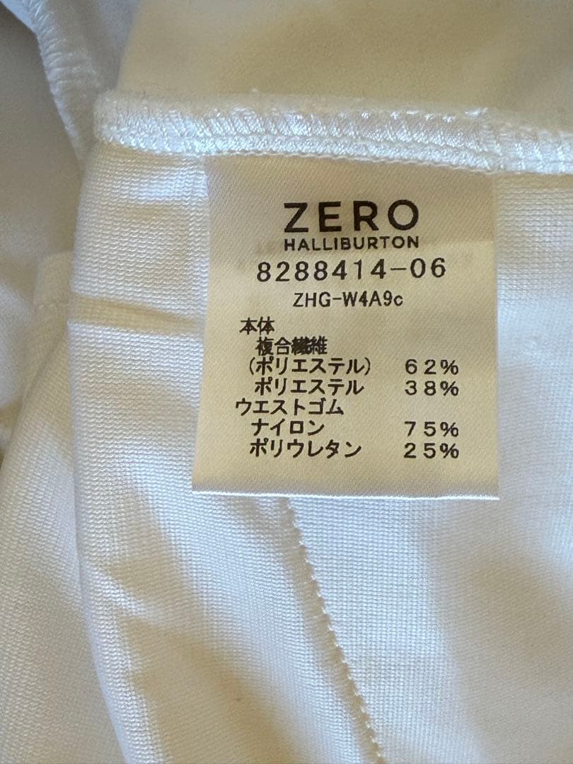 Zero Halliburton アンチシースルーパンツ