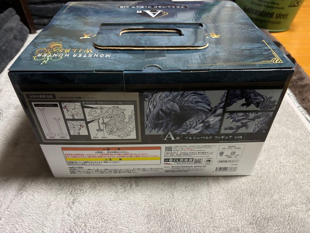 モンスターハンターワイルズ 一番くじ A賞C賞