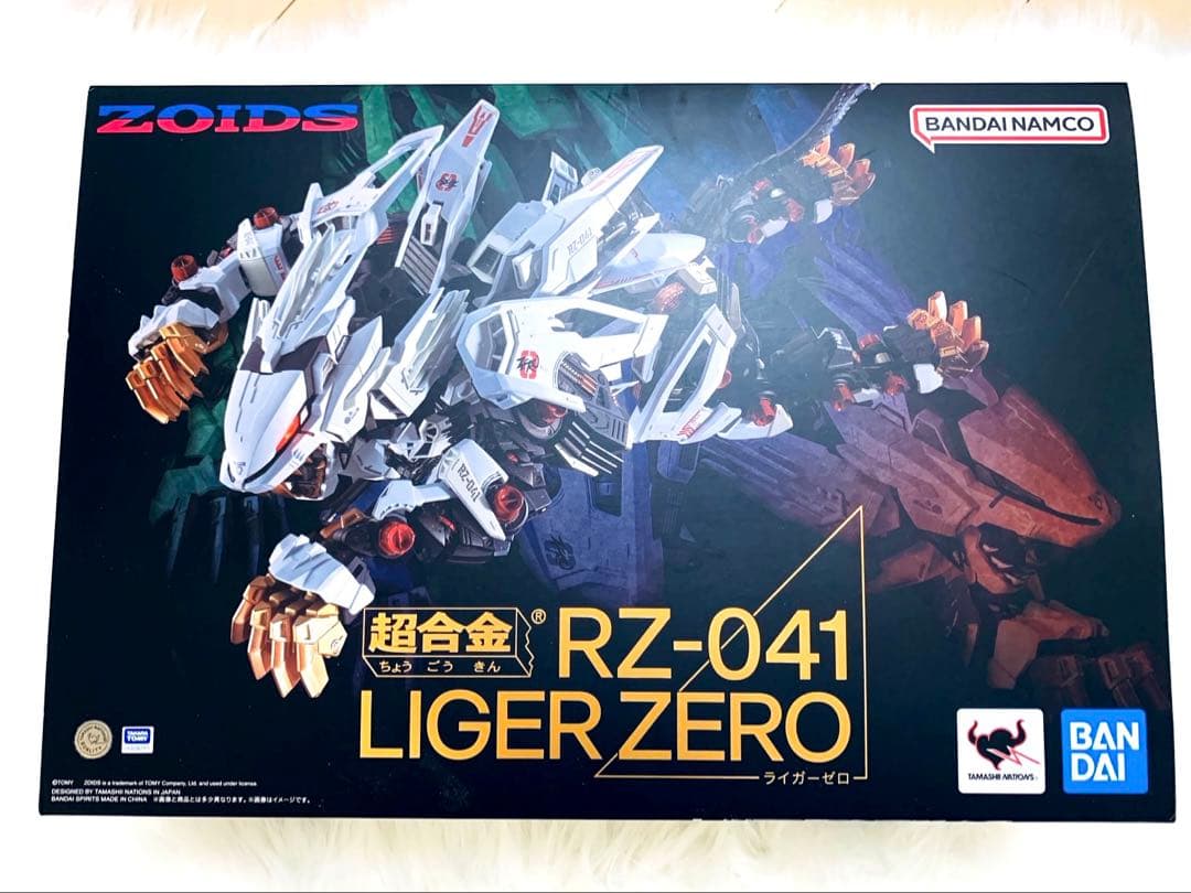 超合金 RZ-041 ライガーゼロ