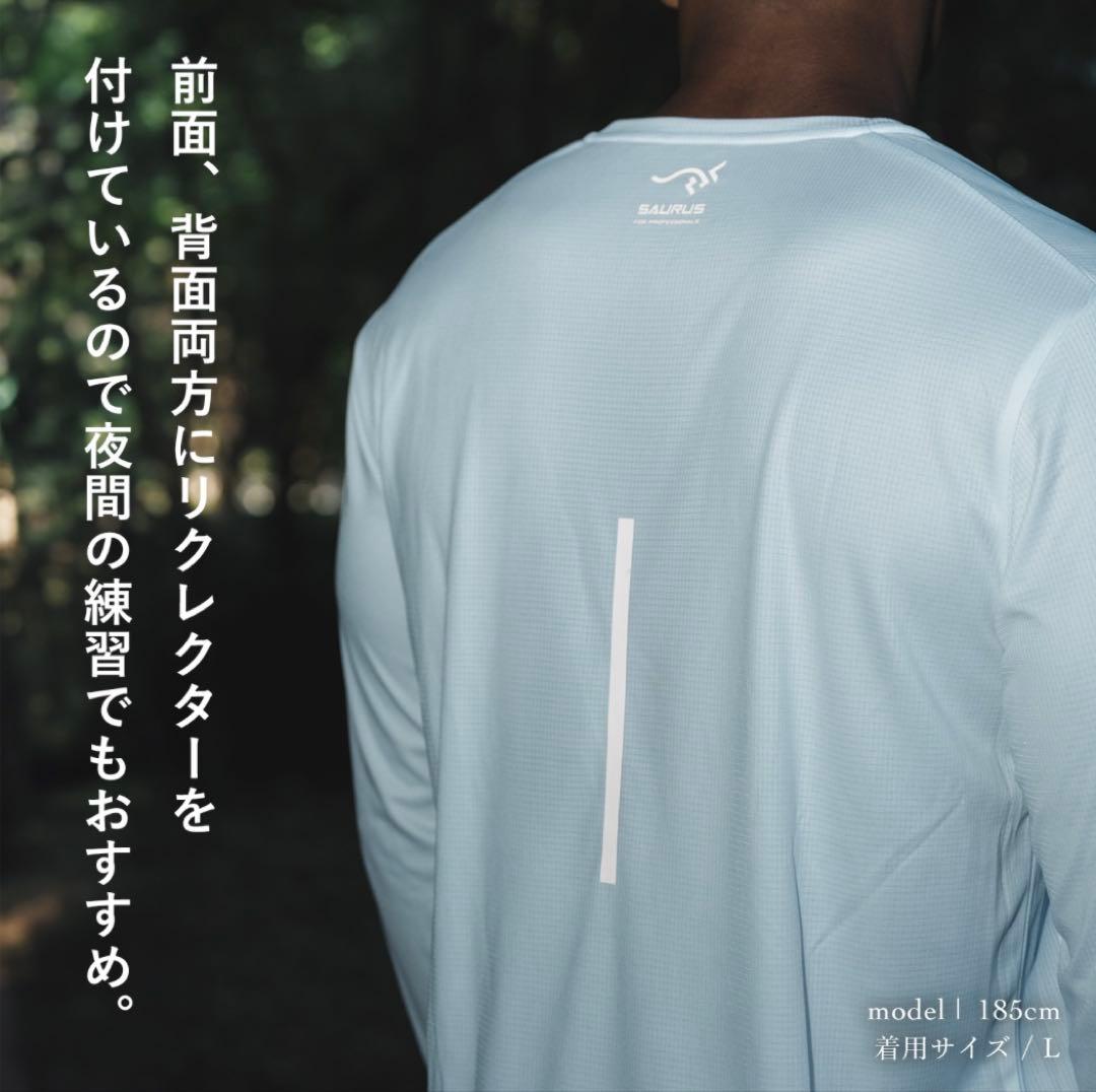 【新作・極美品】アミノサウルス　白　ロンT Sサイズ
