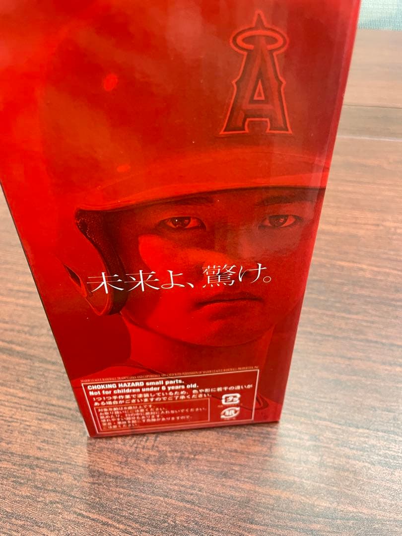 大谷翔平 17番 SEIKO ASTRON GPSソーラー