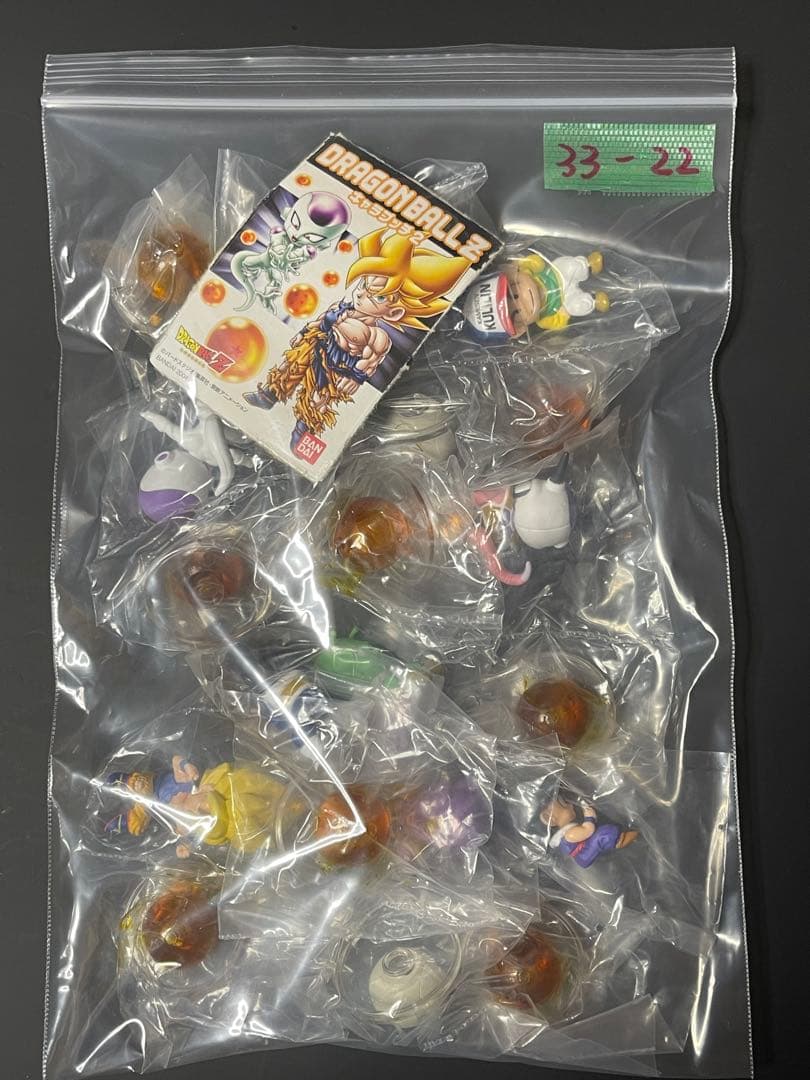 ドラゴンボールZ　キャラプッチ　2　N10種セット未開封（管33-22）