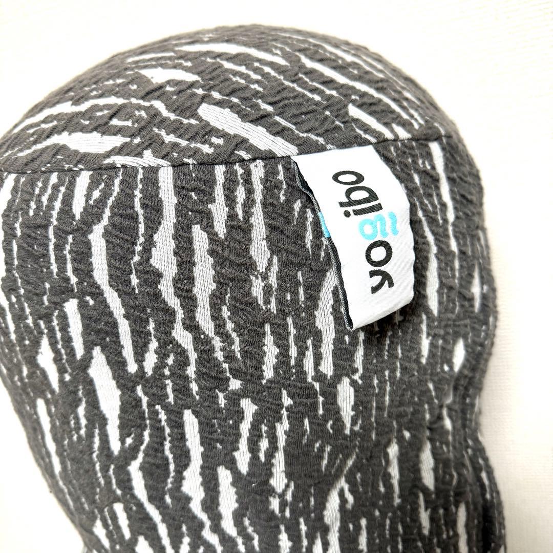【美品/送料込】YOGIBO ヨギボーLuxe Roll Max Premium