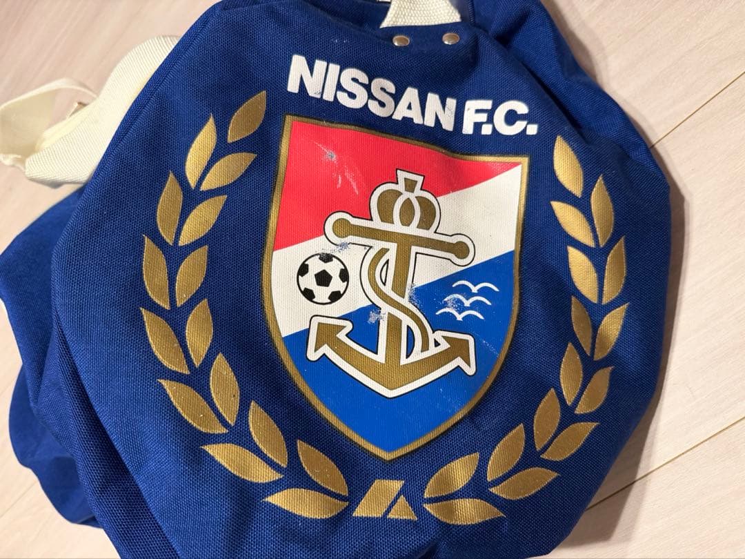 【Jリーグ開幕時】日産FC横浜マリノス ボストンバッグ 初代